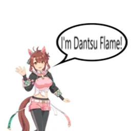 notsu