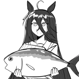 notsu